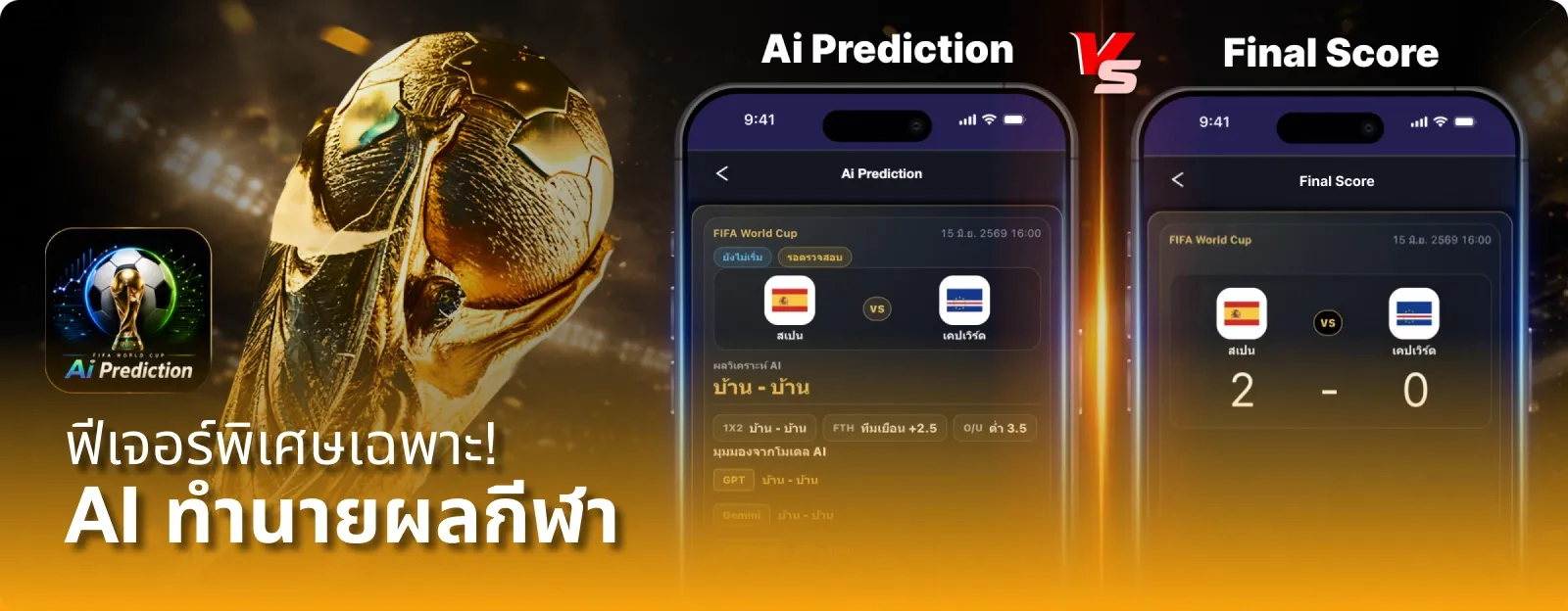 DAGAS888 คาสิโนออนไลน์ สล็อตเว็บตรง ฝากถอนออโต้