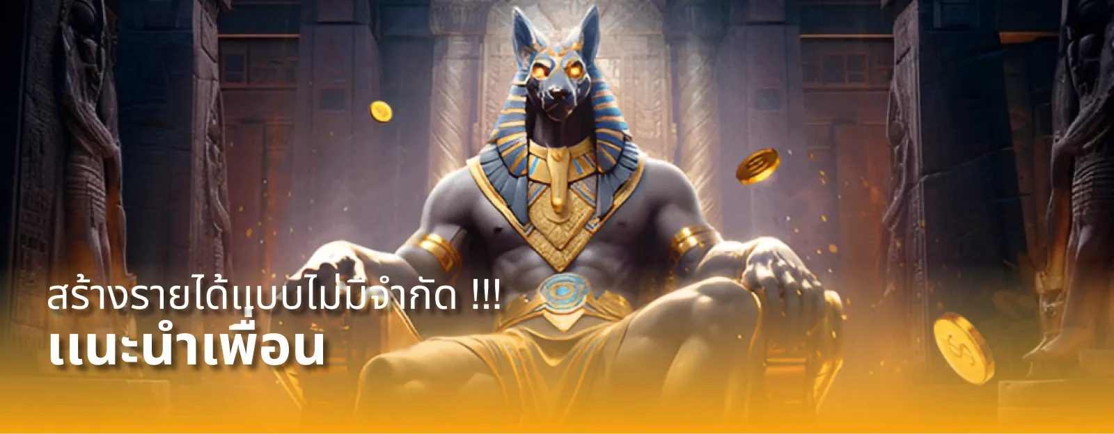 DAGAS888 คาสิโนออนไลน์ สล็อตเว็บตรง ฝากถอนออโต้